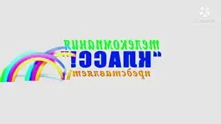 Телекомпания класс заставка in 7.0 Not sure what i did