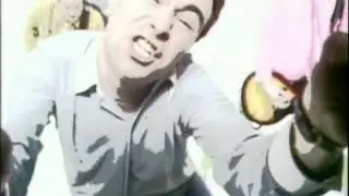 999 - Emergency (Promo)