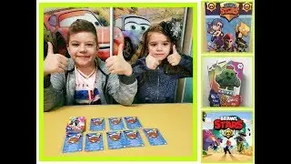 Карточки brawl stars. Распаковка карточек brawl stars. Наша коллекция brawl stars. Обзор коллекции