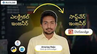My Placement Journey with AccioJob | Student Review | DefinedEdge Interview Process