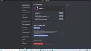 гайд по discord bot maker