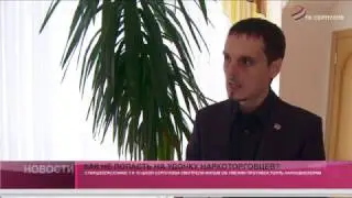 Интерактивное занятие 