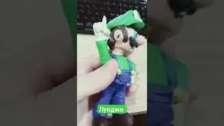 Луиджи из фильма Марио из пластилина