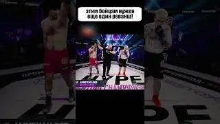 Этого бойца не остановит ДАЖЕ ПОЕЗД!🤣🤣🤣 