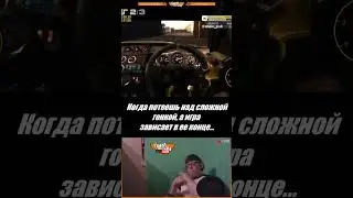 Шейн бомбанул в Race Driver GRID