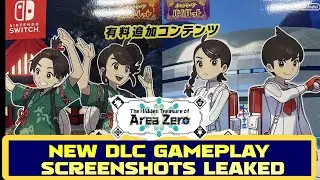 NEW DLC GAMEPLAY IMAGES LEAKED!! | Pokemon Scarlet & Violet DLC leaks