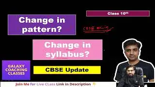 CBSE update for clas 10 12 term 2