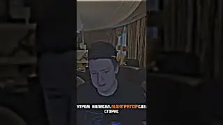 9 марта 2024 г.