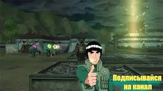 Rappelz  :::➤Гайд по Укротителю / Guide Master Breeder
