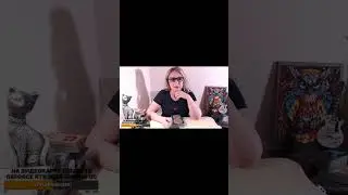ИНТУИЦИЯ 
