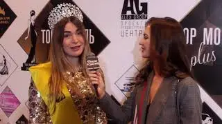 Канал и журнал ShowWomеn's