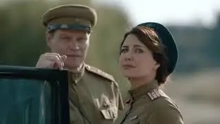 сериал 