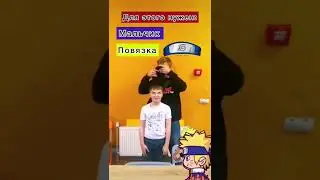 Как сделать Наруто за 10 сек 