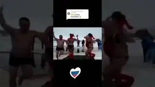 Иностранцам никогда нас не понять