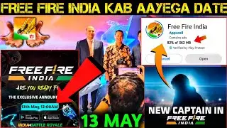 Free Fire India Kab Aayega || Free Fire India Launch Date || Free Fire India Release Date 😍