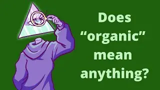 Is “Organic” Just a Marketing Ploy? | Corporate Casket