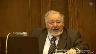 Новые идеи в геологии нефти и газа. Акад. Конторович Алексей Эмильевич, ИНГГ