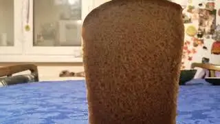 Хлеб падает