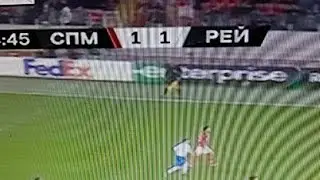 СПАРТАК-РЕЙНДЖЕРС