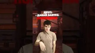 Фатальная ошибка в RUST😞 