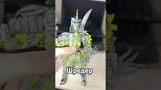 Шредер из черепашек ниндзя 2014 из пластилина 