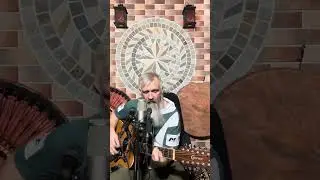 Древляне Король и Шут кавер Грозный Шаман