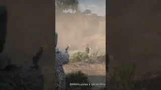 😱😱😱 А вы знали об этом? Прокачка оружия в rdo! #shorts #reddeadonline #rdo #rdr2 #rdr2online