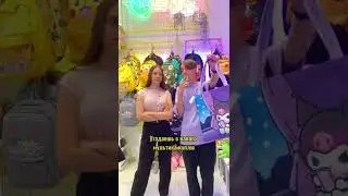 ОНИ НИЧЕГО НЕ ЗНАЮТ