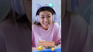 Мама случайно съела какашку 