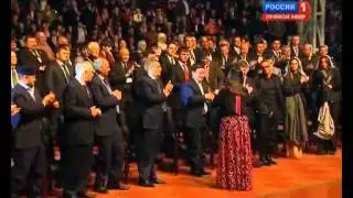 София Ротару Открытие 