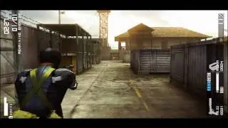 PSP Recorded with Hauppauge HD PVR (Metal Gear Solid Peace Walker) Test