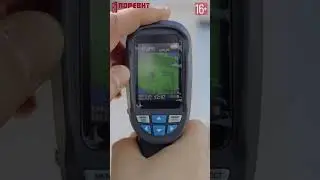 Теплопотери в доме из газобетона: есть или нет? 