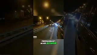Борьба с Обочечниками: Как Наказывают Нарушителей ПДД в России