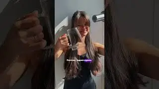 Если нужен артикул, пиши в комментариях ❤️‍🔥