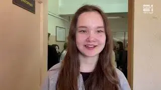 Юные белгородцы на 