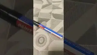 просто пропитка.