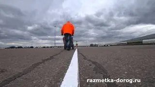 Нанесение разметки на парковке Чехов 2 часть