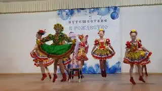 СКАМЕЕЧКА. Театр танца Иван-да-Марья. 2020. Барнаул