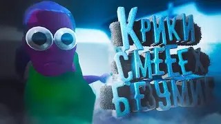 Всратый Long Drive 2