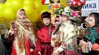 Масленица 2010