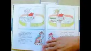 В. Сутеев. Капризная кошка