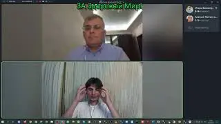 МОБИЛИЗАЦИЯ СИЛ  ПЛАЗМА  ЭНЕРГЕТИКА  ТЕХНОЛОГИИ  Н ТЕСЛА ЭЛЕКТРИЧЕСТВО