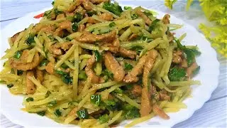 Корейский салат 