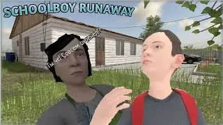 ПОБЕГ ЧЕРЕЗ КРЫШУ 😱 | ПРОХОЖДЕНИЕ СКУЛБОЯ НА ЧЕТВЕРТУЮ КОНЦОВКУ | SCHOOLBOY RUNAWAY