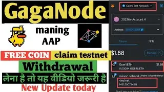 Get 15k Free Gaga Node Mining App Claiming Tokens | Convert GagaNode Token into Meson Network Coin