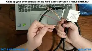 Трехосевой  датчик угла наклона от МИЭЛТА по RS485