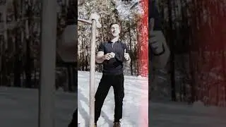 Любой турник станет супер-цепким!