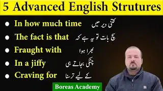 Top 5 Advanced English Structures | spoken structure | Improve English Speaking Skills