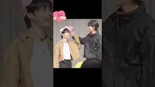 Eunchan &hanbin 