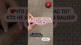 😱 ОН В ШОКЕ! 🤯🔞🆘